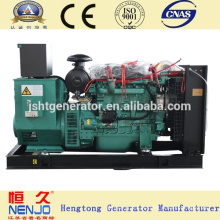 Grupo de gerador diesel de 100kw Yuchai